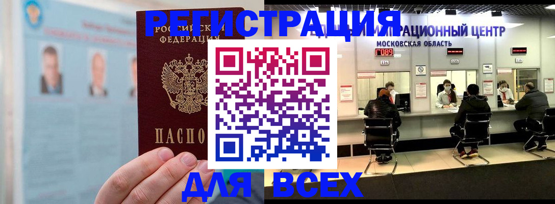 форма 3 в Артёмовском